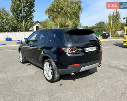 Черный Ленд Ровер Discovery Sport, объемом двигателя 2 л и пробегом 96 тыс. км за 20000 $, фото 24 на Automoto.ua