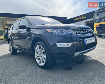 Черный Ленд Ровер Discovery Sport, объемом двигателя 2 л и пробегом 96 тыс. км за 20000 $, фото 2 на Automoto.ua