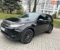 Черный Ленд Ровер Discovery Sport, объемом двигателя 2 л и пробегом 199 тыс. км за 16500 $, фото 54 на Automoto.ua