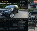 Черный Ленд Ровер Discovery Sport, объемом двигателя 2 л и пробегом 120 тыс. км за 17900 $, фото 1 на Automoto.ua