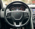 Черный Ленд Ровер Discovery Sport, объемом двигателя 2 л и пробегом 111 тыс. км за 20300 $, фото 10 на Automoto.ua