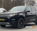 Черный Ленд Ровер Discovery Sport, объемом двигателя 2 л и пробегом 140 тыс. км за 23000 $, фото 2 на Automoto.ua