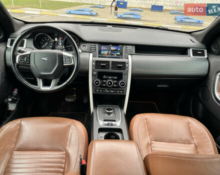Черный Ленд Ровер Discovery Sport, объемом двигателя 2 л и пробегом 99 тыс. км за 19000 $, фото 39 на Automoto.ua