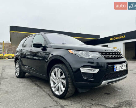 Черный Ленд Ровер Discovery Sport, объемом двигателя 2 л и пробегом 99 тыс. км за 20000 $, фото 1 на Automoto.ua
