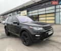 Чорний Ленд Ровер Discovery Sport, об'ємом двигуна 2 л та пробігом 53 тис. км за 16999 $, фото 1 на Automoto.ua