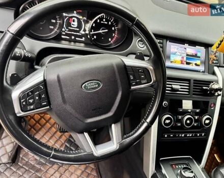 Чорний Ленд Ровер Discovery Sport, об'ємом двигуна 2 л та пробігом 148 тис. км за 20000 $, фото 1 на Automoto.ua