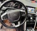 Чорний Ленд Ровер Discovery Sport, об'ємом двигуна 2 л та пробігом 148 тис. км за 20000 $, фото 1 на Automoto.ua