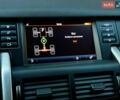Черный Ленд Ровер Discovery Sport, объемом двигателя 2 л и пробегом 177 тыс. км за 17000 $, фото 28 на Automoto.ua