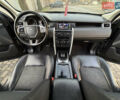Черный Ленд Ровер Discovery Sport, объемом двигателя 2 л и пробегом 119 тыс. км за 18950 $, фото 63 на Automoto.ua