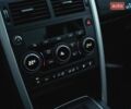 Чорний Ленд Ровер Discovery Sport, об'ємом двигуна 2 л та пробігом 132 тис. км за 19900 $, фото 25 на Automoto.ua