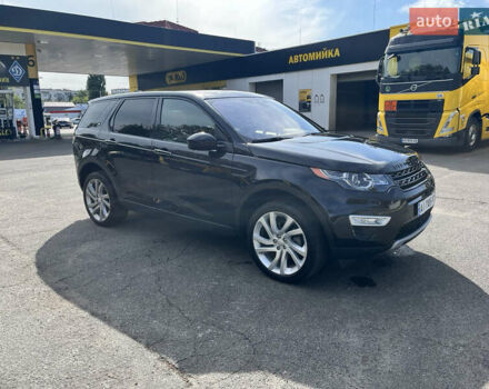 Черный Ленд Ровер Discovery Sport, объемом двигателя 2 л и пробегом 96 тыс. км за 20000 $, фото 12 на Automoto.ua