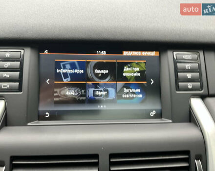Черный Ленд Ровер Discovery Sport, объемом двигателя 2 л и пробегом 99 тыс. км за 19000 $, фото 45 на Automoto.ua