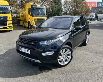 Черный Ленд Ровер Discovery Sport, объемом двигателя 2 л и пробегом 96 тыс. км за 20000 $, фото 1 на Automoto.ua