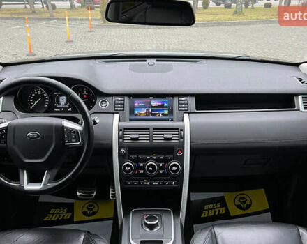 Черный Ленд Ровер Discovery Sport, объемом двигателя 2 л и пробегом 111 тыс. км за 20300 $, фото 11 на Automoto.ua