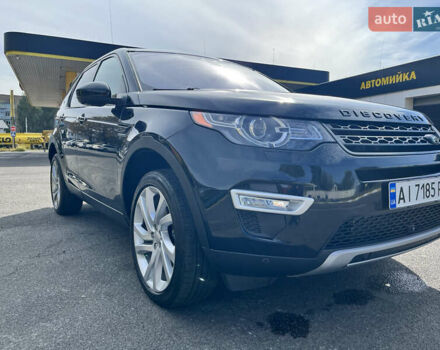 Черный Ленд Ровер Discovery Sport, объемом двигателя 2 л и пробегом 96 тыс. км за 20000 $, фото 11 на Automoto.ua