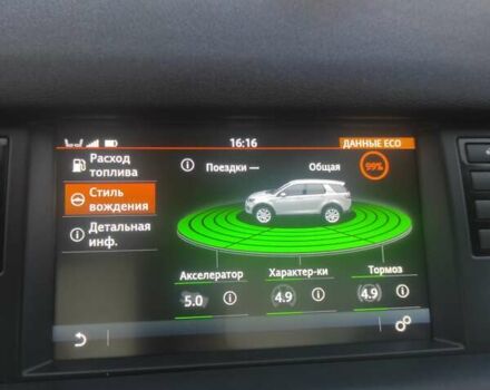 Чорний Ленд Ровер Discovery Sport, об'ємом двигуна 2 л та пробігом 153 тис. км за 18520 $, фото 33 на Automoto.ua