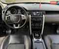 Черный Ленд Ровер Discovery Sport, объемом двигателя 2 л и пробегом 119 тыс. км за 18950 $, фото 59 на Automoto.ua