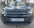 Черный Ленд Ровер Discovery Sport, объемом двигателя 2 л и пробегом 166 тыс. км за 23999 $, фото 13 на Automoto.ua