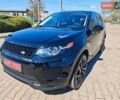 Чорний Ленд Ровер Discovery Sport, об'ємом двигуна 2 л та пробігом 135 тис. км за 17500 $, фото 1 на Automoto.ua