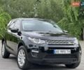 Черный Ленд Ровер Discovery Sport, объемом двигателя 2 л и пробегом 126 тыс. км за 23200 $, фото 1 на Automoto.ua