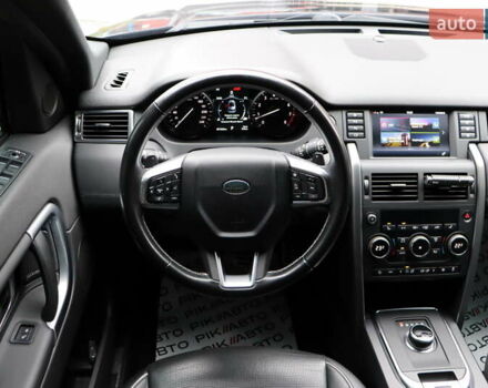 Черный Ленд Ровер Discovery Sport, объемом двигателя 2 л и пробегом 92 тыс. км за 20900 $, фото 37 на Automoto.ua
