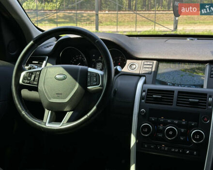 Черный Ленд Ровер Discovery Sport, объемом двигателя 2 л и пробегом 126 тыс. км за 21300 $, фото 22 на Automoto.ua
