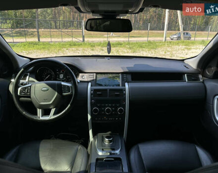 Черный Ленд Ровер Discovery Sport, объемом двигателя 2 л и пробегом 126 тыс. км за 21300 $, фото 23 на Automoto.ua
