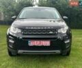 Черный Ленд Ровер Discovery Sport, объемом двигателя 2 л и пробегом 147 тыс. км за 17777 $, фото 1 на Automoto.ua