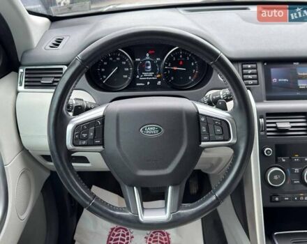 Чорний Ленд Ровер Discovery Sport, об'ємом двигуна 2 л та пробігом 189 тис. км за 17999 $, фото 14 на Automoto.ua