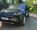 Чорний Ленд Ровер Discovery Sport, об'ємом двигуна 2 л та пробігом 80 тис. км за 22900 $, фото 40 на Automoto.ua