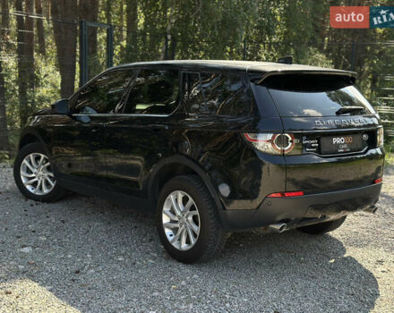 Черный Ленд Ровер Discovery Sport, объемом двигателя 2 л и пробегом 126 тыс. км за 21300 $, фото 29 на Automoto.ua