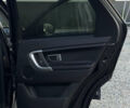 Черный Ленд Ровер Discovery Sport, объемом двигателя 2 л и пробегом 135 тыс. км за 19900 $, фото 42 на Automoto.ua