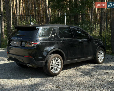 Черный Ленд Ровер Discovery Sport, объемом двигателя 2 л и пробегом 126 тыс. км за 21300 $, фото 30 на Automoto.ua