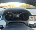 Чорний Ленд Ровер Discovery Sport, об'ємом двигуна 2 л та пробігом 94 тис. км за 19999 $, фото 1 на Automoto.ua