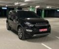 Чорний Ленд Ровер Discovery Sport, об'ємом двигуна 2 л та пробігом 143 тис. км за 28800 $, фото 1 на Automoto.ua