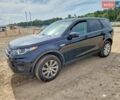 Чорний Ленд Ровер Discovery Sport, об'ємом двигуна 2 л та пробігом 123 тис. км за 5500 $, фото 1 на Automoto.ua