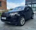 Черный Ленд Ровер Discovery Sport, объемом двигателя 2 л и пробегом 90 тыс. км за 20000 $, фото 1 на Automoto.ua