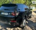 Чорний Ленд Ровер Discovery Sport, об'ємом двигуна 2 л та пробігом 80 тис. км за 22900 $, фото 43 на Automoto.ua