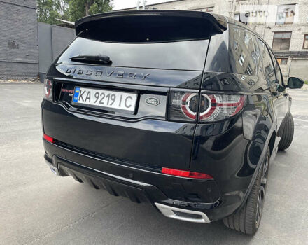 Чорний Ленд Ровер Discovery Sport, об'ємом двигуна 2 л та пробігом 40 тис. км за 28200 $, фото 5 на Automoto.ua