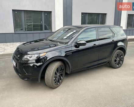 Ленд Ровер Discovery Sport 2018 в Киеве на Automoto.ua Черный Ленд Ровер Discovery Sport, объемом двигателя 2 л и пробегом 64 тыс. км за 25000 $, фото 5 на Automoto.ua