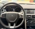 Чорний Ленд Ровер Discovery Sport, об'ємом двигуна 2 л та пробігом 56 тис. км за 25000 $, фото 4 на Automoto.ua