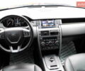 Черный Ленд Ровер Discovery Sport, объемом двигателя 2 л и пробегом 92 тыс. км за 20900 $, фото 36 на Automoto.ua
