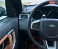 Чорний Ленд Ровер Discovery Sport, об'ємом двигуна 2 л та пробігом 125 тис. км за 18900 $, фото 50 на Automoto.ua