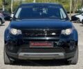 Чорний Ленд Ровер Discovery Sport, об'ємом двигуна 2 л та пробігом 188 тис. км за 14700 $, фото 1 на Automoto.ua