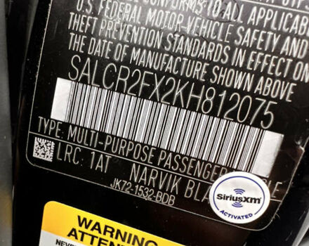 Черный Ленд Ровер Discovery Sport, объемом двигателя 2 л и пробегом 110 тыс. км за 21900 $, фото 25 на Automoto.ua