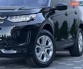 Черный Ленд Ровер Discovery Sport, объемом двигателя 2 л и пробегом 156 тыс. км за 20799 $, фото 12 на Automoto.ua