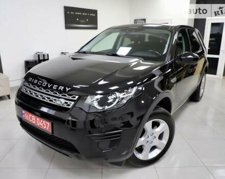 Чорний Ленд Ровер Discovery Sport, об'ємом двигуна 2 л та пробігом 149 тис. км за 23900 $, фото 16 на Automoto.ua