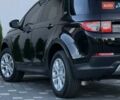 Черный Ленд Ровер Discovery Sport, объемом двигателя 2 л и пробегом 156 тыс. км за 20799 $, фото 17 на Automoto.ua