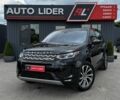 Чорний Ленд Ровер Discovery Sport, об'ємом двигуна 2 л та пробігом 48 тис. км за 30900 $, фото 1 на Automoto.ua
