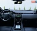 Черный Ленд Ровер Discovery Sport, объемом двигателя 2 л и пробегом 156 тыс. км за 20799 $, фото 32 на Automoto.ua